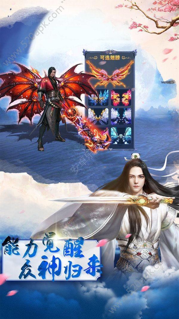 小公主大改造