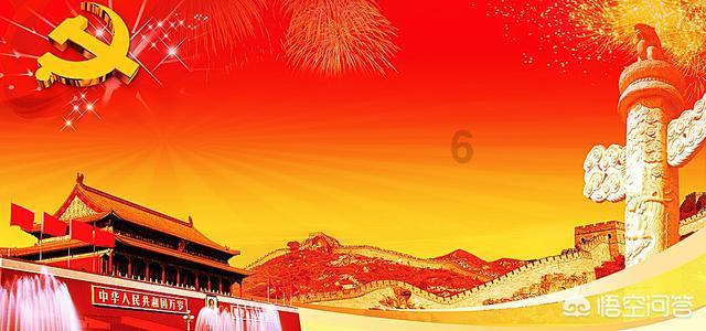 陶阿甘弹弹堂大作战