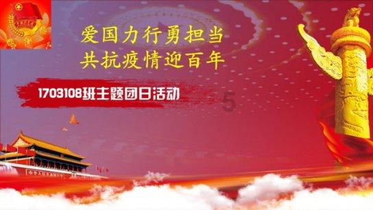 格斗巅峰大作战