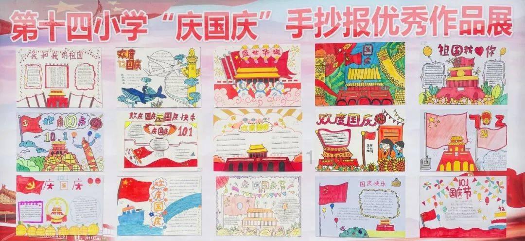 危险的亡命之徒