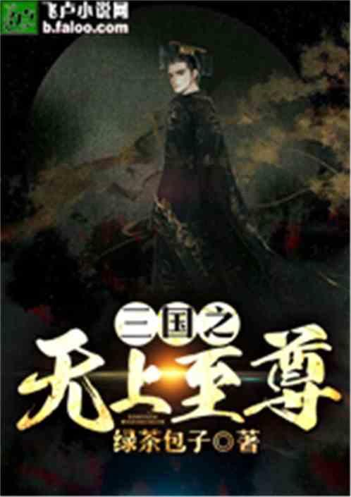 奥诺哈:伊布说自己在美职联就是一堆菲亚特中的法拉利