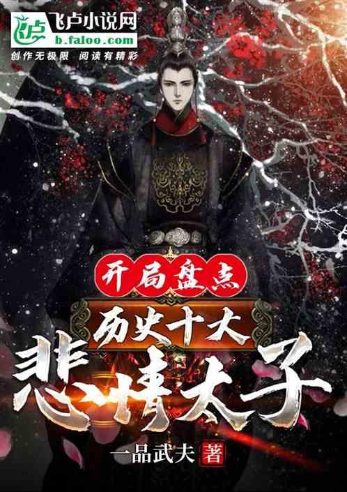 已经在香港h上市了还可以在国内a股申请上市-专业问答网站,帮您解决问题