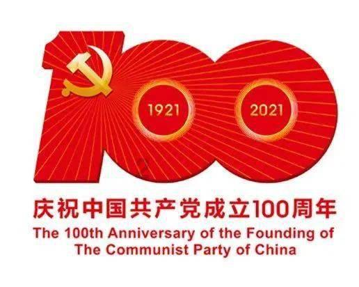 王子与公主冒险