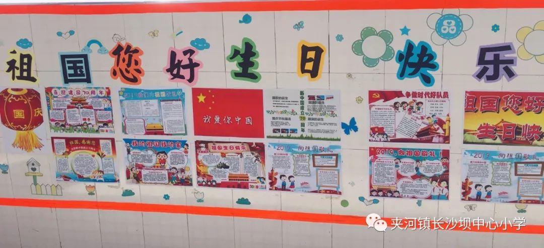 绘制像素图