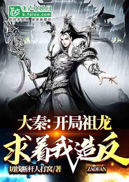 时间教授